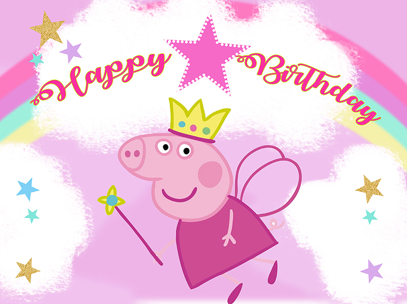 aizelx peppa pig pappa pig party birthday banner glitter decorated