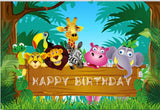 JUNGLE SAFARI ANIMAL LION TIGER PERSONALISED BIRTHDAY PARTY BANNER BACKDROP